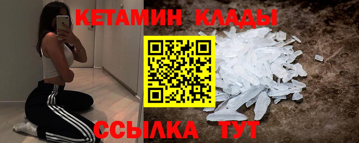 Гашиш Мирный