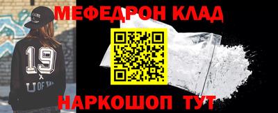 MDMA Premium VHQ Донецк