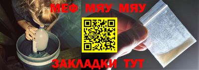 трава Гусев