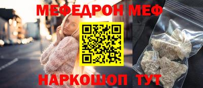 каннабис Донской