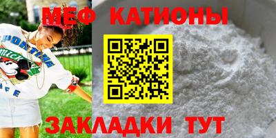 каннабис Донской