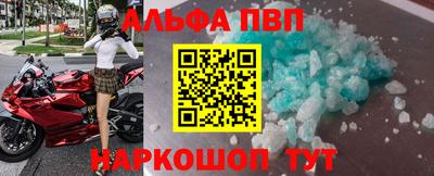 мдпв Гусь-Хрустальный