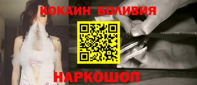 меф VHQ Дубна