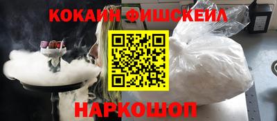 прущая мука Гусиноозёрск