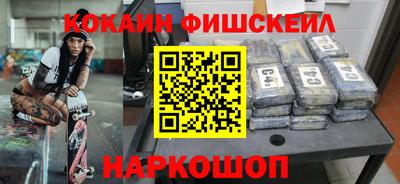 трава Гусев