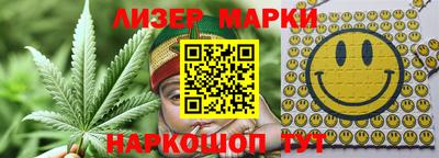прущая мука Гусиноозёрск