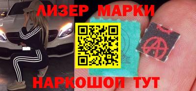 MDMA Premium VHQ Донецк