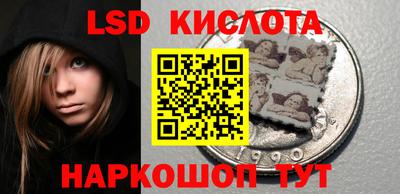 прущие крисы Заволжье