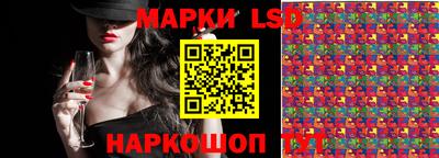 MDMA Premium VHQ Донецк