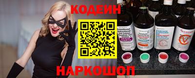MDMA Premium VHQ Донецк