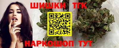 каннабис Донской