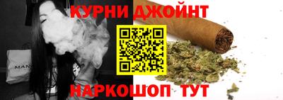 прущая мука Гусиноозёрск