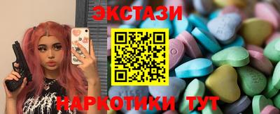 меф VHQ Дубна