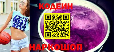 прущая мука Гусиноозёрск