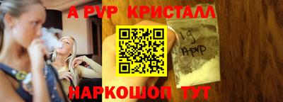 MDMA Premium VHQ Донецк