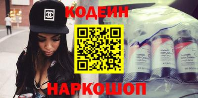 MDMA Premium VHQ Донецк