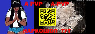 трава Гусев