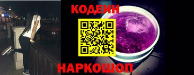 каннабис Донской