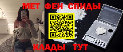 прущая мука Гусиноозёрск