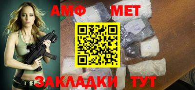 мдпв Жуковский