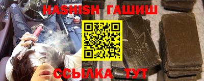 мдпв Гусь-Хрустальный