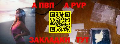 трава Гусев