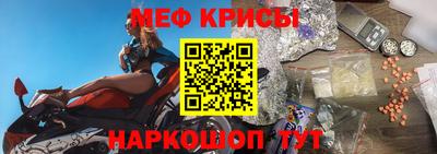 каннабис Донской