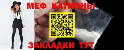 каннабис Донской