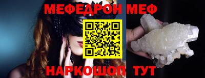трава Гусев