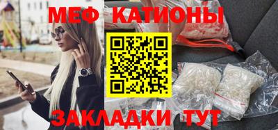 мдпв Гусь-Хрустальный